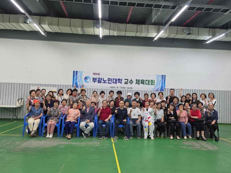 KakaoTalk_20250617_191333439_04.jpg