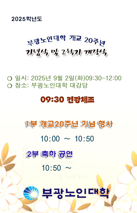 533d99aed6a08514b4133abbea434939_1756562530_2011.png