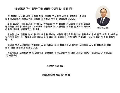 dc47666040da13dd0aa9e51bdbc266f3_1756883935_1489.png