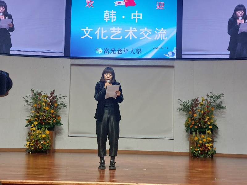 KakaoTalk_20251015_195635349_10.jpg