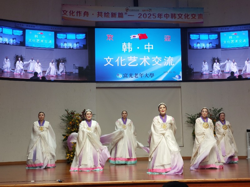 KakaoTalk_20251015_195635349_05.jpg