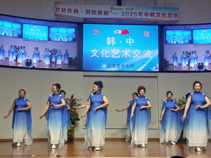 KakaoTalk_20251015_195635349_02.jpg