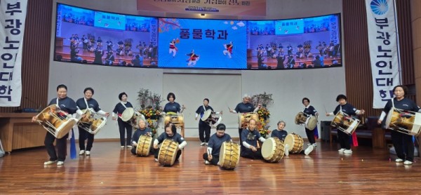 20251118_111209.jpg