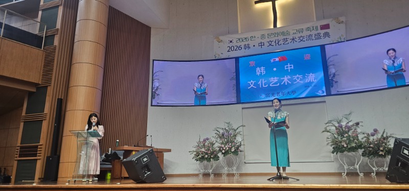 KakaoTalk_20260522_183432789 (1).jpg