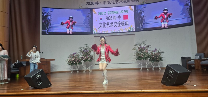 KakaoTalk_20260522_183432789_02.jpg