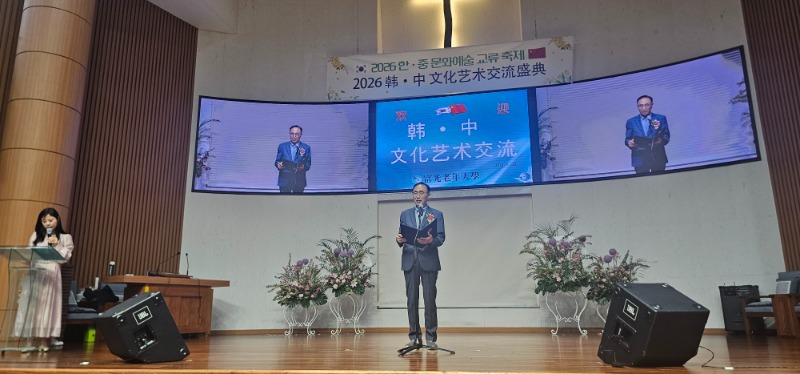 KakaoTalk_20260522_183432789_09.jpg