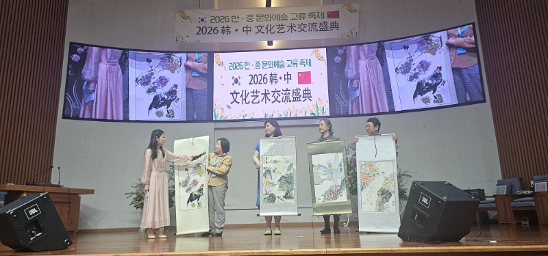 KakaoTalk_20260522_183524691.jpg