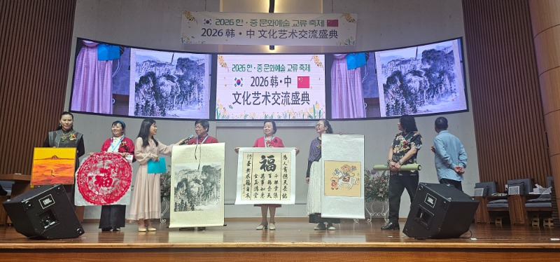 KakaoTalk_20260522_183524691_06.jpg
