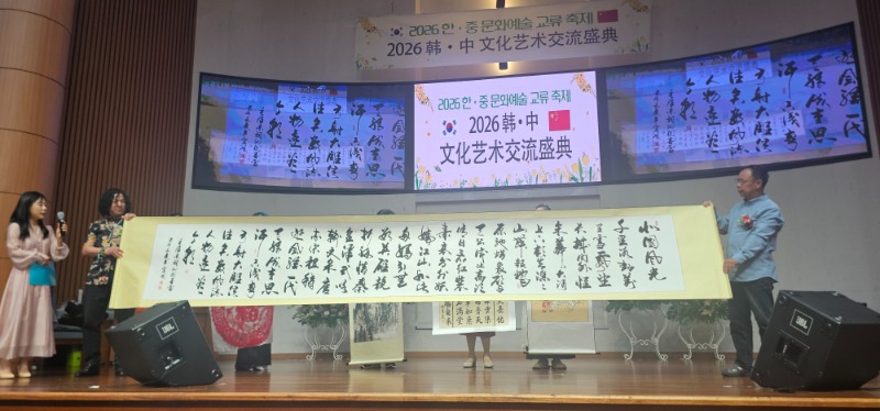 KakaoTalk_20260522_183524691_04.jpg