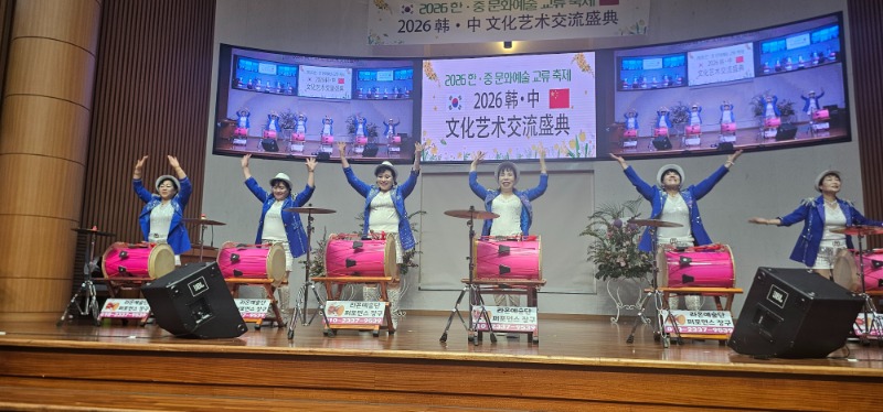 KakaoTalk_20260522_183524691_03.jpg