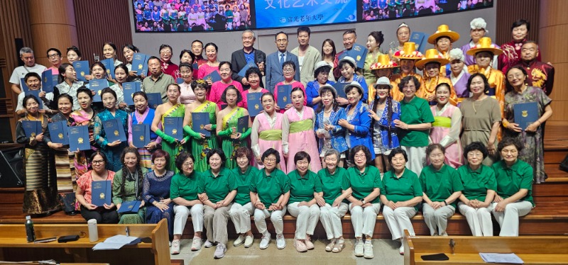 KakaoTalk_20260903_191811108_01.jpg
