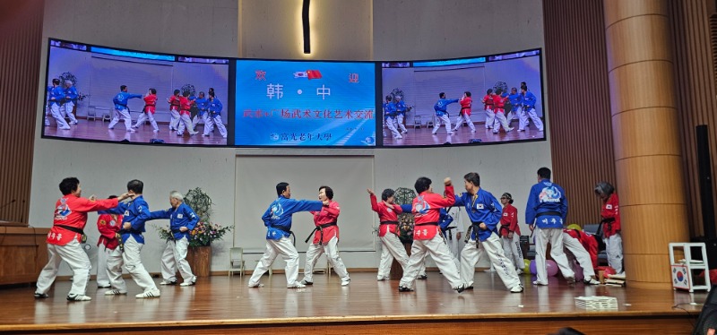 KakaoTalk_20260910_183035308_19.jpg