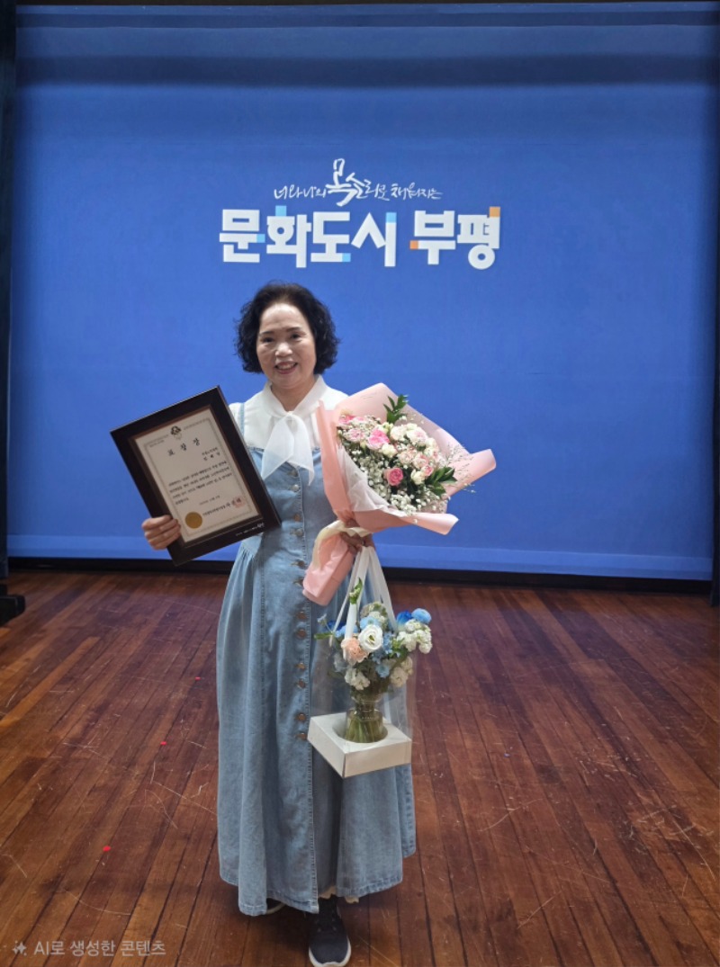 KakaoTalk_20261008_180520094.jpg
