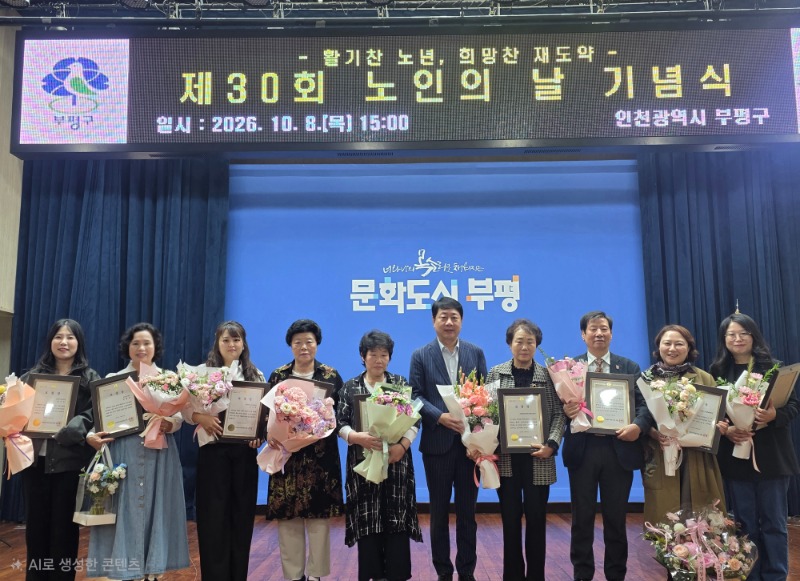 KakaoTalk_20261008_180925569.jpg