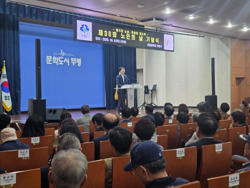 KakaoTalk_20261008_175412780_10.jpg