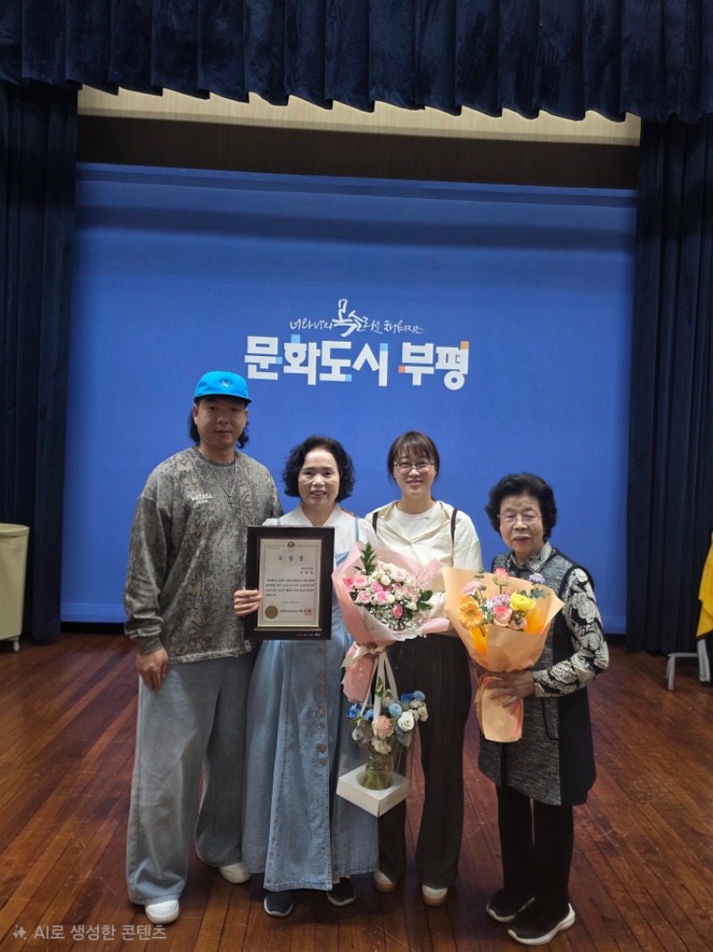 KakaoTalk_20261008_182837699.jpg