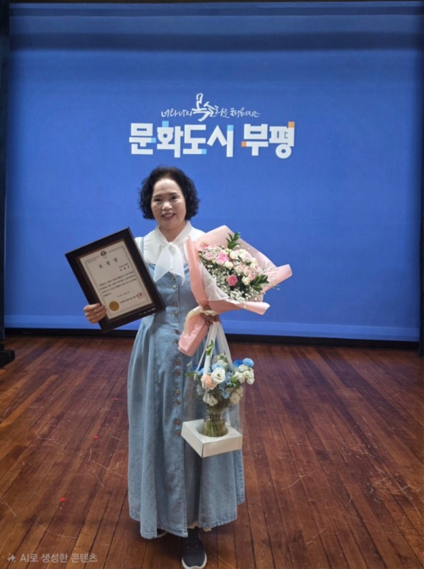KakaoTalk_20261008_180520094.jpg