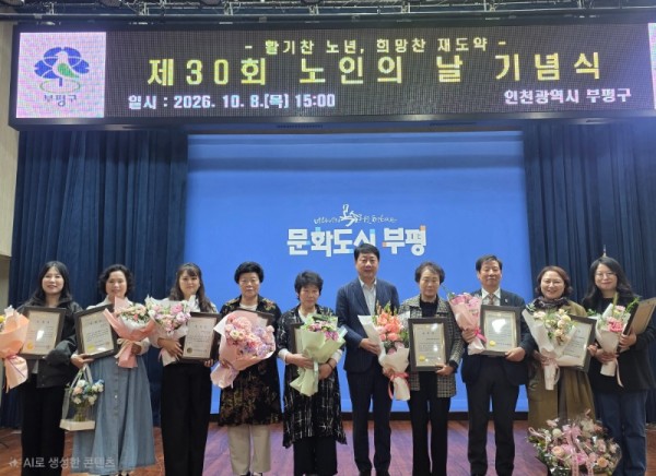 KakaoTalk_20261008_180925569.jpg