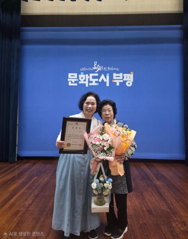 KakaoTalk_20261008_181450045.jpg