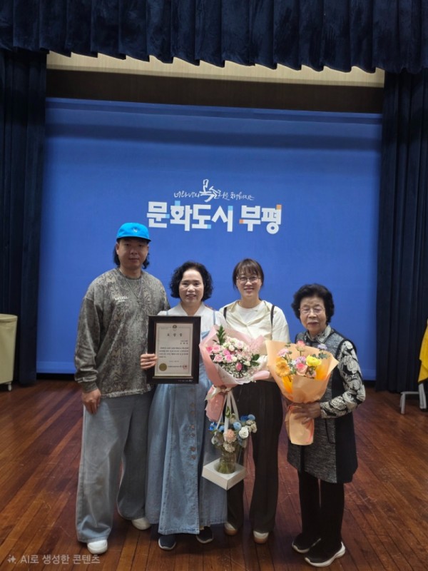 KakaoTalk_20261008_182837699.jpg